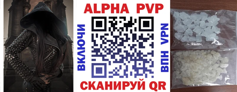 Каннабис Островной
