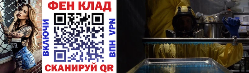 АМФ 98% Островной