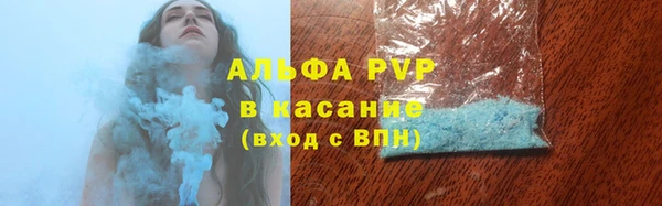 MESCALINE Богородск