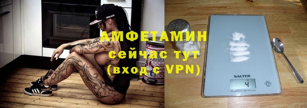 мет Богданович