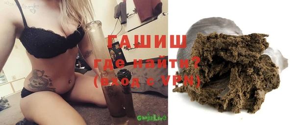 мет Богданович