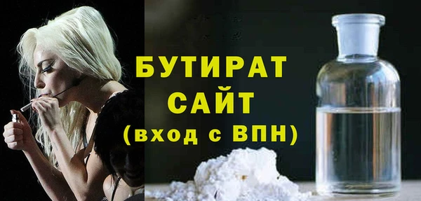 мет Богданович