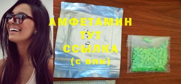 мет Богданович
