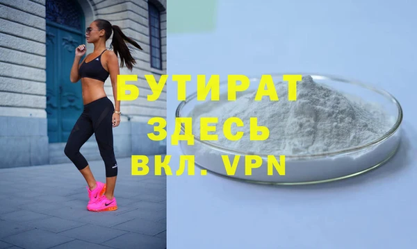 мет Богданович