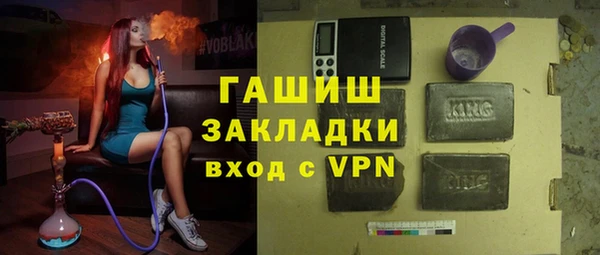 прущие крисы Богородицк