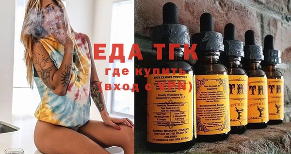 мет Богданович