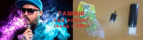 MESCALINE Богородск