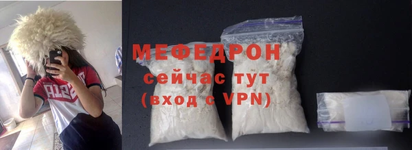 марихуана Белоозёрский