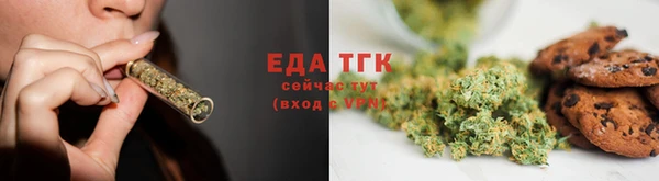мет Богданович