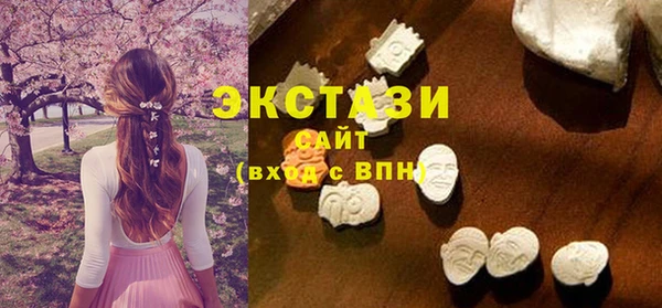 MESCALINE Богородск