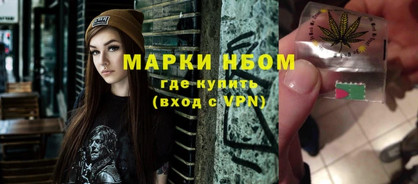 мет Богданович