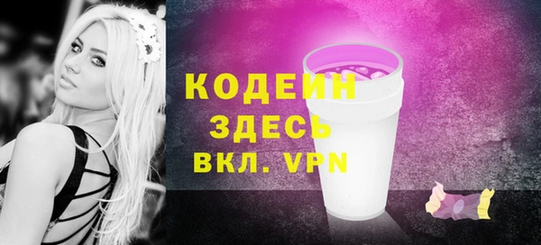 мет Богданович
