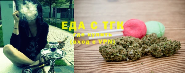 мет Богданович