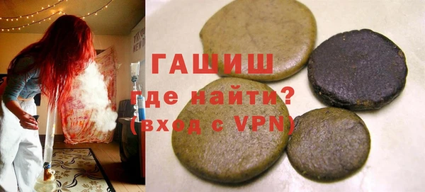 MESCALINE Богородск