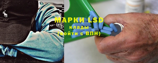 прущие крисы Богородицк