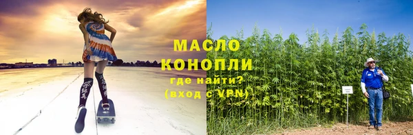 мет Богданович