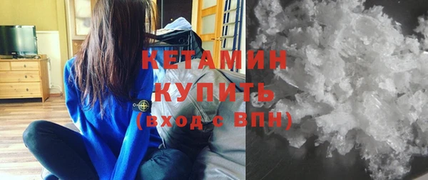прущие крисы Богородицк