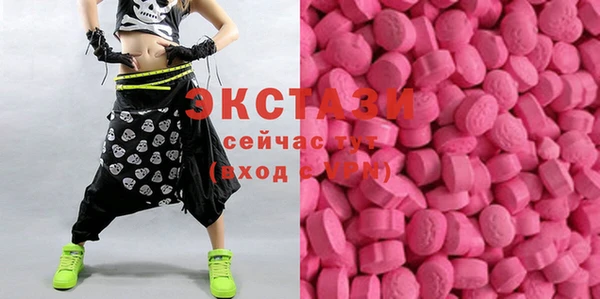 MESCALINE Богородск
