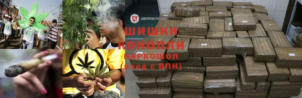 MESCALINE Богородск