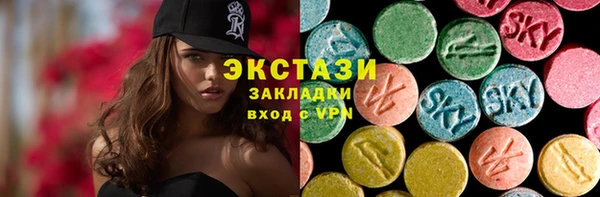 мет Богданович