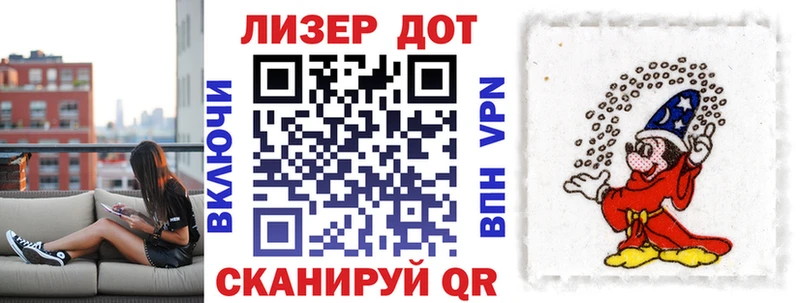 Купить закладки  Островной  Марки NBOMe 1,8мг 